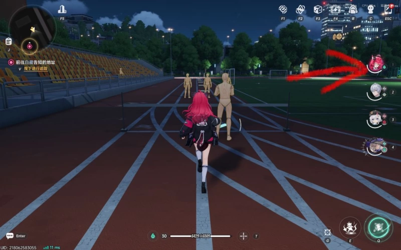  异环异象委托孤独玩家完整攻略 准备工作起司获取全流程解密步骤详解 第21张