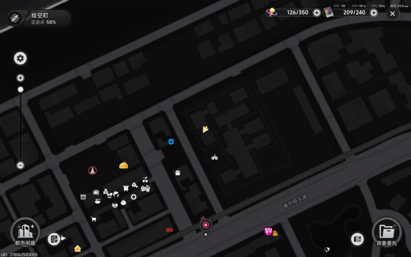  异环异象委托孤独玩家完整攻略 准备工作起司获取全流程解密步骤详解 第23张