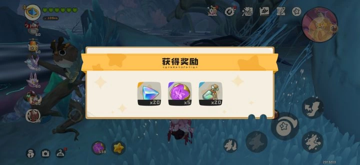 洛克王国世界51活动精灵藏宝攻略 11个位置详细分布 矮脚爬爬和迷你乌骑乘翻找教学  第2张