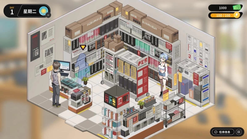 【修干嘛攻略】二手3C店的闇营业v1.02全女主通关流程与密码汇总,4小时直通全CG 第2张 【修干嘛攻略】二手3C店的闇营业v1.02全女主通关流程与密码汇总,4小时直通全CG 第2张