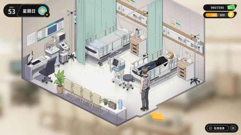 【修干嘛攻略】二手3C店的闇营业v1.02全女主通关流程与密码汇总,4小时直通全CG 第32张 【修干嘛攻略】二手3C店的闇营业v1.02全女主通关流程与密码汇总,4小时直通全CG 第32张