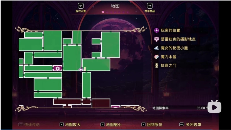 【魅魔继承者攻略】黛莉菈的冒险v1.0.016全收集通关心得，6小时100%地图探索路线  第2张