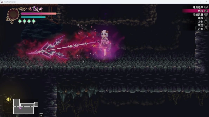 【魅魔继承者攻略】黛莉菈的冒险v1.0.016全收集通关心得，6小时100%地图探索路线  第3张