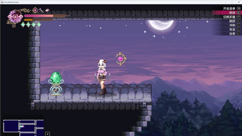【魅魔继承者攻略】黛莉菈的冒险v1.0.016全收集通关心得，6小时100%地图探索路线  第4张