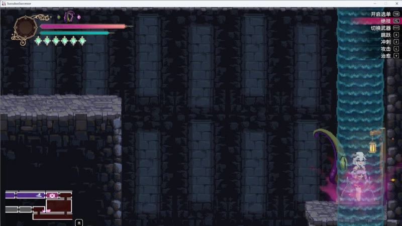 【魅魔继承者攻略】黛莉菈的冒险v1.0.016全收集通关心得，6小时100%地图探索路线  第7张