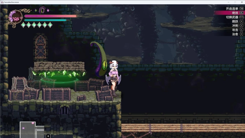 【魅魔继承者攻略】黛莉菈的冒险v1.0.016全收集通关心得，6小时100%地图探索路线  第8张