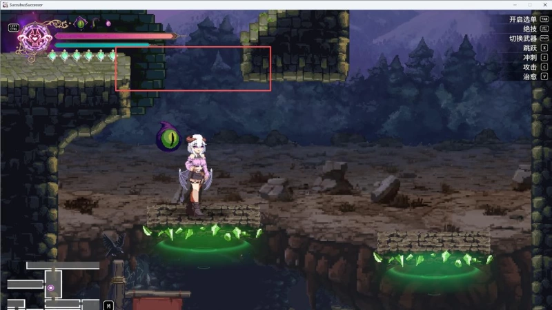 【魅魔继承者攻略】黛莉菈的冒险v1.0.016全收集通关心得，6小时100%地图探索路线  第9张