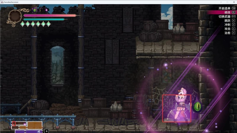 【魅魔继承者攻略】黛莉菈的冒险v1.0.016全收集通关心得，6小时100%地图探索路线  第10张