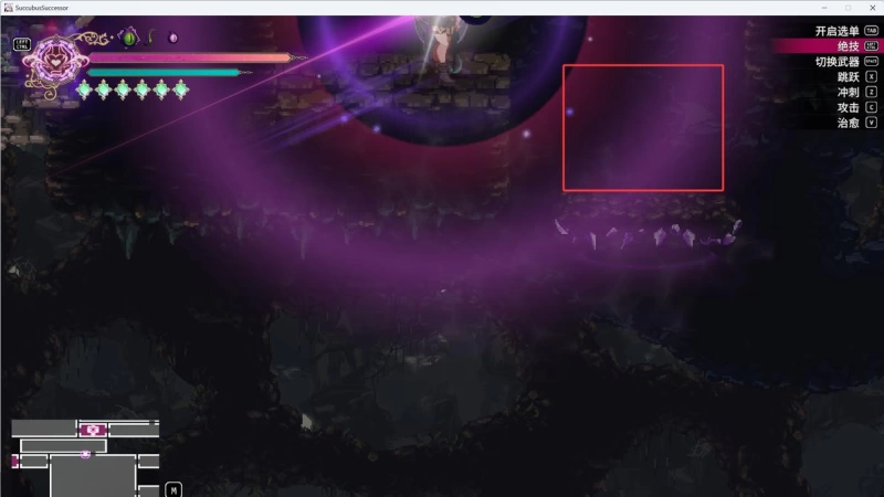 【魅魔继承者攻略】黛莉菈的冒险v1.0.016全收集通关心得，6小时100%地图探索路线  第11张