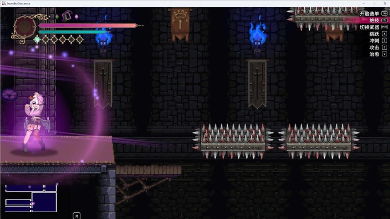 【魅魔继承者攻略】黛莉菈的冒险v1.0.016全收集通关心得，6小时100%地图探索路线  第12张