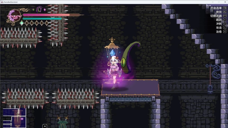 【魅魔继承者攻略】黛莉菈的冒险v1.0.016全收集通关心得，6小时100%地图探索路线  第13张