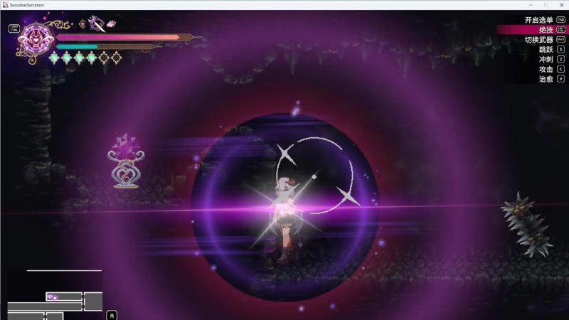 【魅魔继承者攻略】黛莉菈的冒险v1.0.016全收集通关心得，6小时100%地图探索路线  第15张