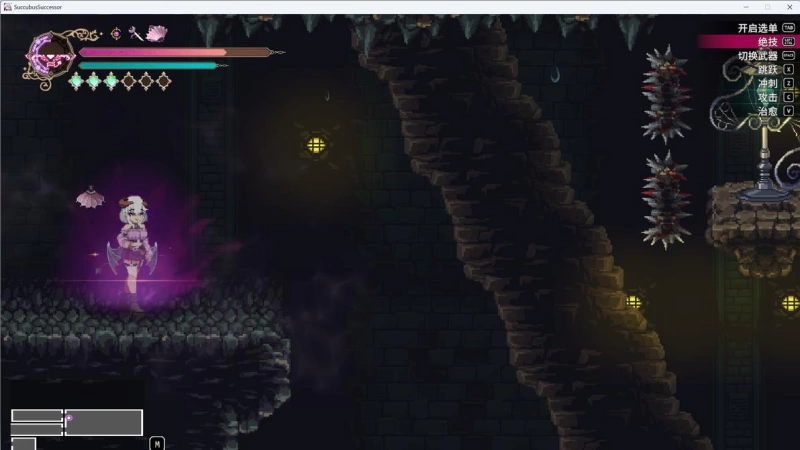 【魅魔继承者攻略】黛莉菈的冒险v1.0.016全收集通关心得，6小时100%地图探索路线  第16张