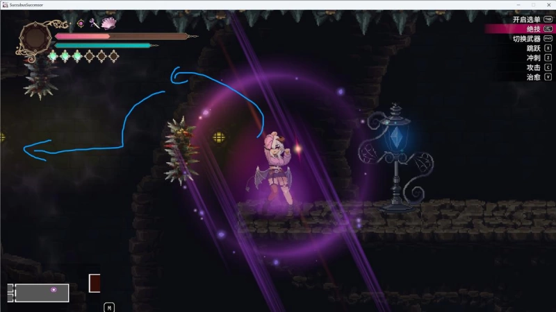 【魅魔继承者攻略】黛莉菈的冒险v1.0.016全收集通关心得，6小时100%地图探索路线  第17张
