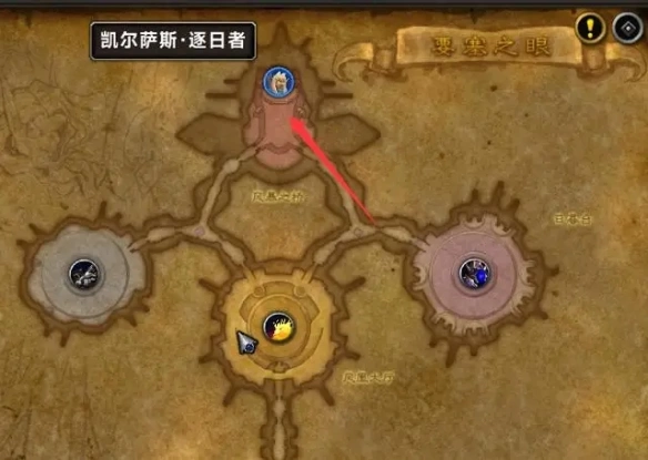 魔兽世界奥的灰烬怎么获得,掉落位置及刷取攻略 第7张 魔兽世界奥的灰烬怎么获得,掉落位置及刷取攻略 第7张