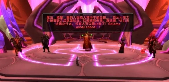 魔兽世界奥的灰烬怎么获得,掉落位置及刷取攻略 第8张 魔兽世界奥的灰烬怎么获得,掉落位置及刷取攻略 第8张