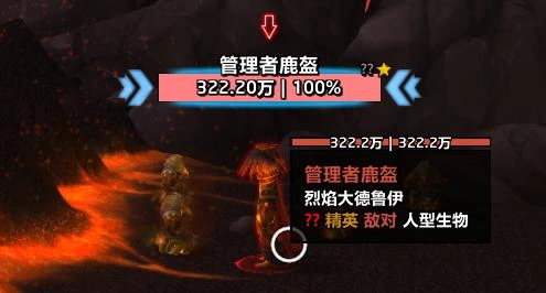 魔兽世界纯血火鹰怎么获得,掉率刷法及逃课路线全攻略 第4张 魔兽世界纯血火鹰怎么获得,掉率刷法及逃课路线全攻略 第4张