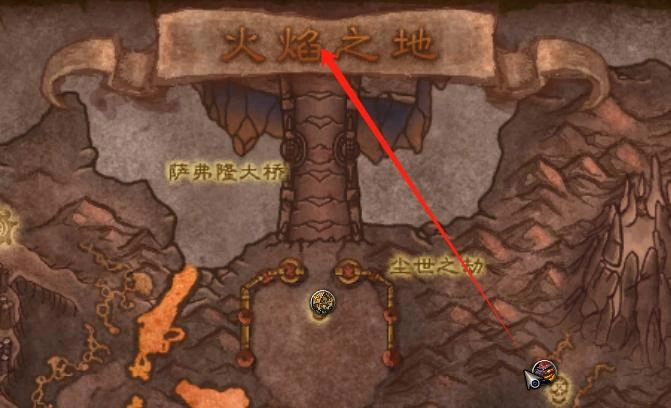 魔兽世界纯血火鹰怎么获得,掉率刷法及逃课路线全攻略 第6张 魔兽世界纯血火鹰怎么获得,掉率刷法及逃课路线全攻略 第6张