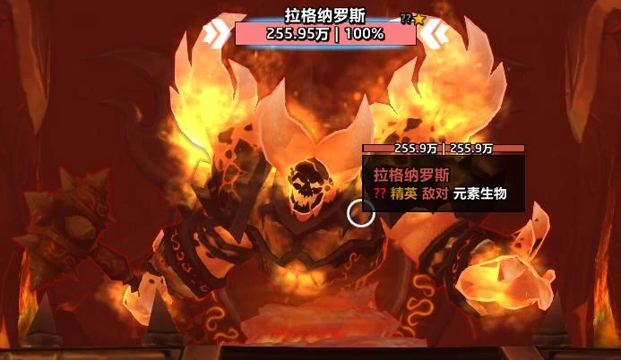 魔兽世界纯血火鹰怎么获得,掉率刷法及逃课路线全攻略 第8张 魔兽世界纯血火鹰怎么获得,掉率刷法及逃课路线全攻略 第8张
