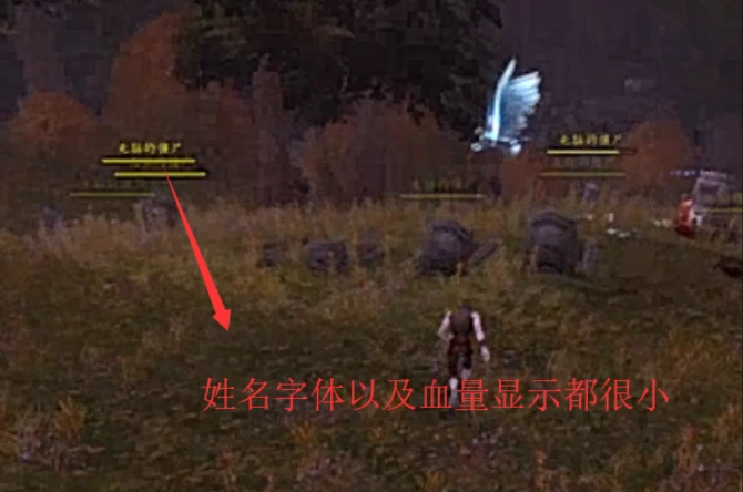魔兽世界姓名板怎么设置，快捷键及插件配置全攻略